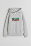 Bulgaria Bulgaria Printed Gray Children's Hooded Sweatshirt