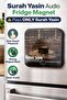 Surah Yasin Audio Fridge Magnet – Single Surah Player - 2