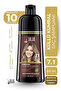 Ash Brown Hair Pigment Shampoo 7.1 |   300 ml & Contains Vitamins