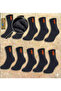 مجموعة من مبطن بالصوف جوارب حرارية - جوارب سميكة للشتاء من النوع S باللون الأنثراسيت