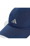 قبعة الجري والمشي Run Es Cap Cc Kd7002 - 3