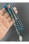 Globe Cut Vernier Powder Amber Prayer Beads