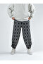 Dama Patterned Men's Baggy Trousers Coc2744 - 2