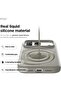 Mag Liquid Silicone for iPhone 17 Pro MAX case cover [Camera Control ] MagSafe compatible - 6