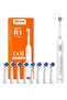 R1 Rotary Electric Toothbrush, 5 Modes, Fast USB Charging (White)