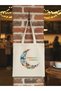 5 Pieces of Ramadan Feast Raw Cloth Bag 35*40 cm - 4