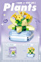 Narcissus Flower Model Character Figure 3D Building Toys - 3