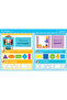 Colours & Shapes - Activity Book for kids in English - 2