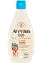 KIDS Bubble Bath & Wash 250ml