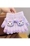 Kuromi Figure-Figured Lycra Knitted Gloves with Toy Fingers, Standard for Ages 3-10 - 2