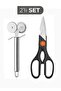 Stainless Steel Multi-Purpose Kitchen Scissors and Stainless Steel Double Dough Cutter and Pizza Cutter