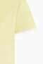 Men's Yellow Slim Fit Slim Fit Polo Collar 100% Cotton Short Sleeve T-Shirt - 7