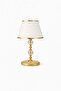 E Sersi̇ Rose Gold Floor Standing Fabric Headboard Table Lamp Lamp Shade Lighting Lamp Bedroom Lamp - 4