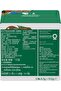 House Blend Coffee Capsules for Dolce Gusto Machines, Medium Roast, 12 Capsules - 2