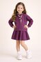 Burgundy Scarf Detailed Badili Skirt Girls' 2-Piece Set 23533 - 7