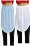 Half under Shirt Set of 2