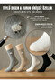 Lamb Patterned Tennis 3-Piece Socks - 2