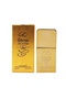 collection perfume 1064 for men , 25 ML