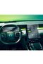 واقي شاشة ماتي لسيتروين C5 Aircross، شاشة عرض الوسائط المتعددة