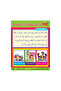 Arabic Grammar (6 Wall Charts) - Educational Wall Chart Pack in Arabic - 4