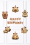 Capybara Birthday Banner and Set of 6 Capybara Balloons