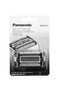Shaver Replacement Foil - 2
