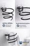 Adhesive Hair Dryer Holder |   Bathroom Organizer Hanger Hair Dryer Stand - 6