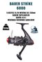 Fishing Reel Strike 6000 Fishing Reel with 5 Ball Bearings