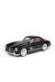 DKH 1:24 Scale Die-cast SUV/Sports Car Model - 8