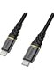 Premium Reinforced Braided USB-C to Lightning Cable, MFi Certified, Fast Charging Cable for - 2