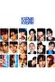 Stray Kids Karma Photo Card Set (18 Pieces)