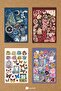 Vintage Sticker Pad Bullet Journal, Scrapbook Vintage Sticker Pad - 4