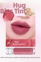 صبغة ذات ملمس ناعم وخفيف CLIO Gentle Hug Plum (008) - 2
