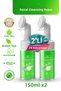Natural Facial Cleansing Foam with Niacinamide and Aloe Vera Extract 150 ml (Set of 2).