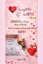 Checked Satin Tablecloth Claret Red 100% Cotton Without Napkin - 5