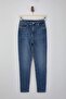 Mavi Yüksek Bel Ekstra Esnek Skinny Vücudu Saran Jeans TWOSS26JE00155 - 5