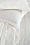 Pearl Duvet Cover Bedding Set 7 Pieces (240X250 cm) Cream - 3