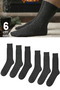 Men's 6 Pairs Winter Lambswool Wool Socks Thermal Effect