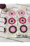 Hand Knitted Baby Vest (COTON YARN) 1-2 Years