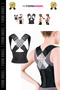 # Posture Corrector Anti-Hunchback Adjustable Orthopedic Medical Women's and Men's Upright Posture Corset - 3 Pieces - 4