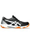 Unisex Black Volleyball Shoes