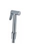 Hunter Brass Bidet Shattaf - Hot & Cold Water Control – Chrome Finish - G1/2 Connector – Silver - 8