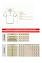 Jaguar Men's Beige Cotton Blended Non-Pulling Lycra Fabric Slit Detail Slim Fit Polo Neck T-Shirt - 4