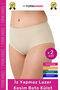 Women's Kilot Laser Cut No Trace Anti-Slip Texture 2 Size Reducer Ghost Bato Panties 2 Pieces