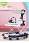 Bulba Baby Walker With Rocker for Baby, Activity Walker for Toddlers (Dark Blue) - 7