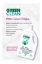 Herbal Laundry Detergent 2750 ml (55 Washes) - 2