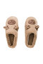 Lcw Steps Beige Animal Figured Plush Women's House Slippers - 6