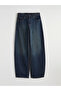 Nevavm Balloon Fit Women's Jean Pants with Difference - 7