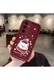 Samsung Galaxy S24 Fe Compatible Winter-Themed Snow Bear Snowflake Patterned Silicone Case - 2