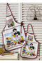 Mother – Father & Child Combination Kitchen Apron